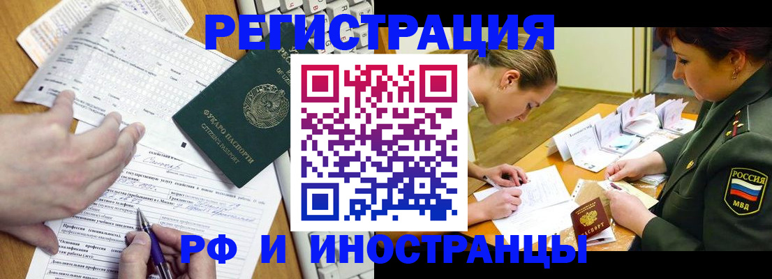 форма 3 в Оби